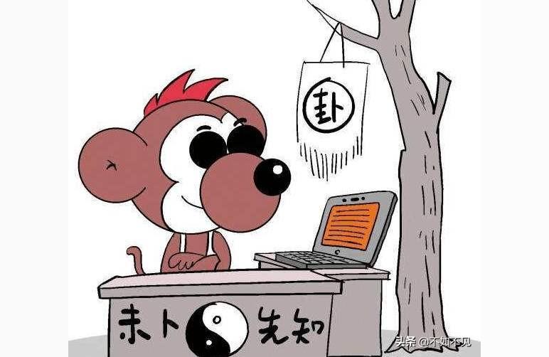 qq算命应用有没有用过一些好用的算命软件可以推荐下的