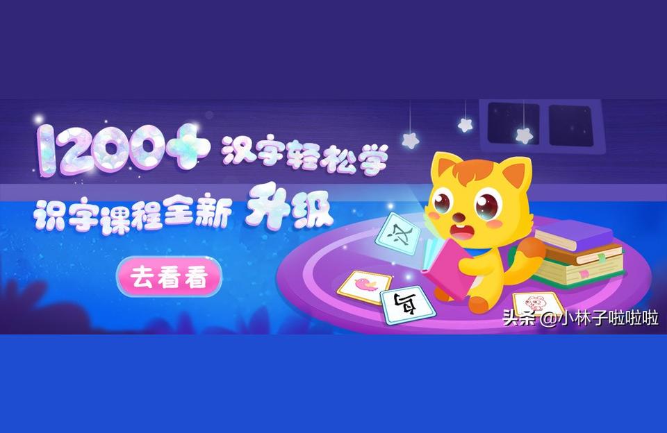 宝宝起名怎么起才好听(你听过男生很女性化的名字或者女生很男性化的名字是什么)