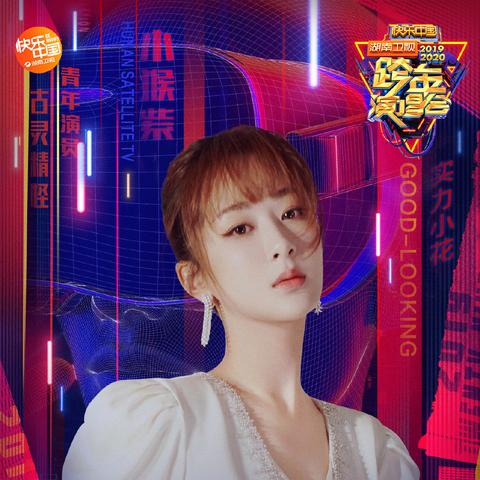 杨宗纬西安演唱会相关长尾关键词有哪些