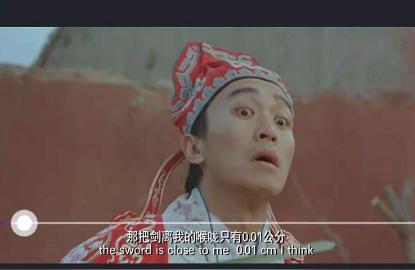手機短視頻教程古風(fēng)歌詞特別是古風(fēng)的 運營百科
