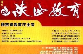 团结核心期刊目录核心期刊的核心标志是什么