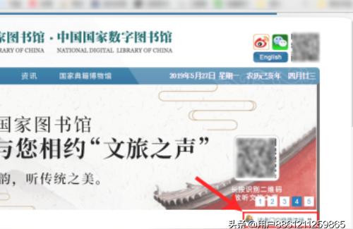 理论与免费期刊网什么是期刊网