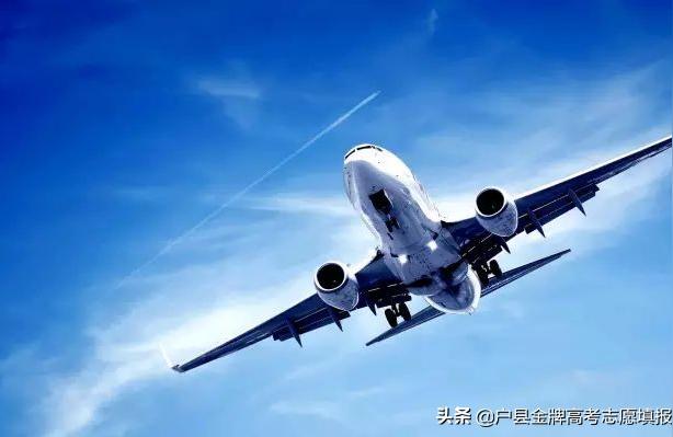 航空电子技术论文网免费论文什么是电子应用技术航空电子方向