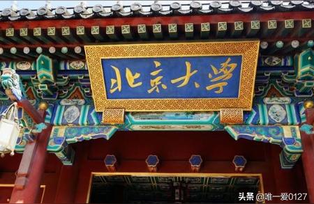 仪器仪表用户cscd期刊目录sci核心cscdei这些期刊发表的难易程度怎么排列呢