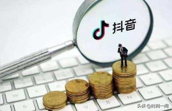 抖音副業(yè)如何運(yùn)營如何運(yùn)營抖音在抖音上賺錢 運(yùn)營百科