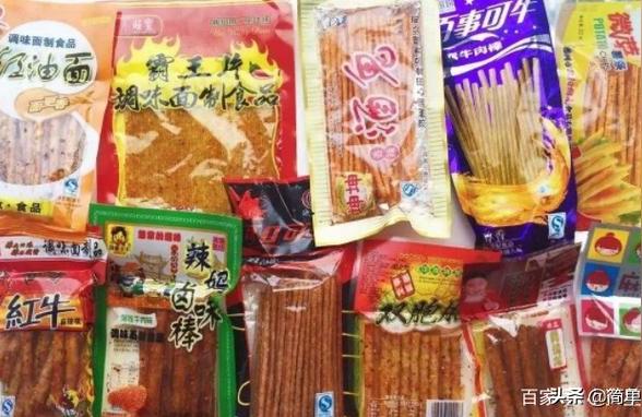 淘宝有什么神奇美食（你知道淘宝上有哪些好吃的辣辣的零食）
