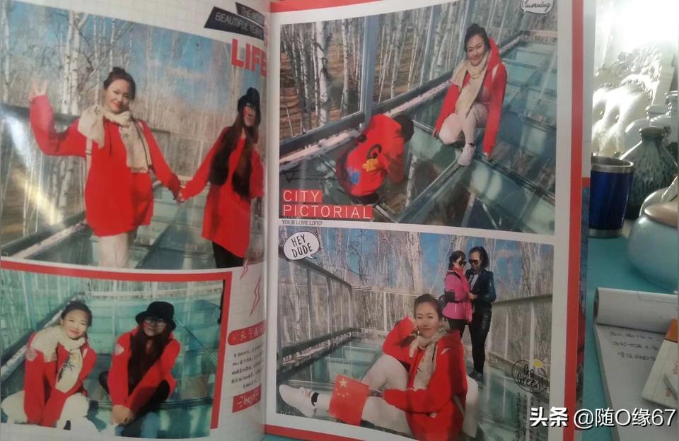 做抖音副業(yè)怎么不被公司知道呢如何下班之后打兼職 運(yùn)營百科