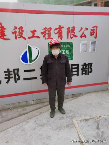 临沂市路安建设工程的长尾关键词有什么