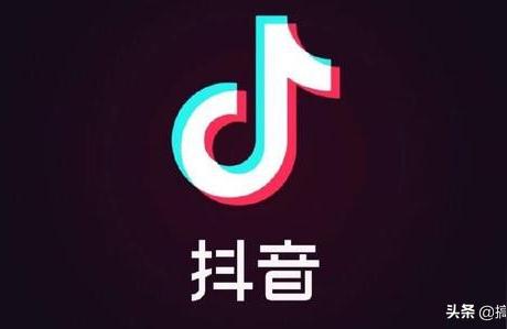抖音副業(yè)熱門怎么做推廣賺錢的方法和技巧拒絕工作焦慮學會抖音小店無貨源 運營百科