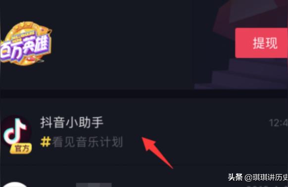 拉黑與隱私設(shè)置的區(qū)別如果拉黑對方會顯示什么 運營百科