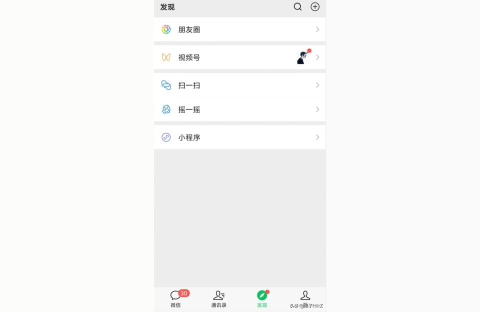 微信視頻號為什么會自動點贊_微信點贊統(tǒng)計數(shù)量怎么看 運營百科