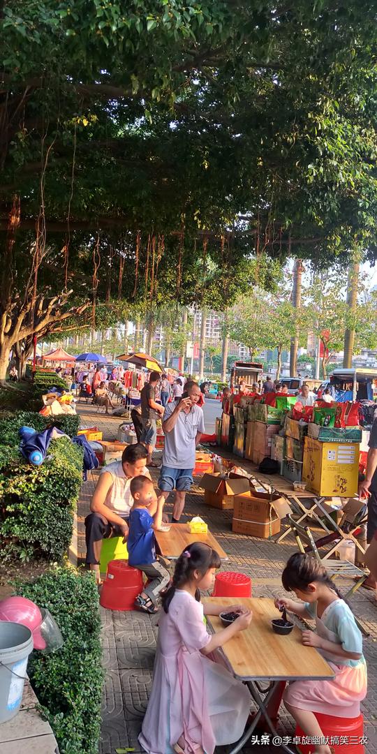 说说地摊货，其实都是没有店面的农民伯伯，放宽点好不是库存货。