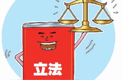 陕西高院民法典培训西安哪里可以买到民典法书籍