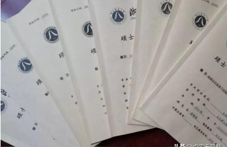 农业信息硕士毕业论文硕士毕业论文盲审要几个教授审核