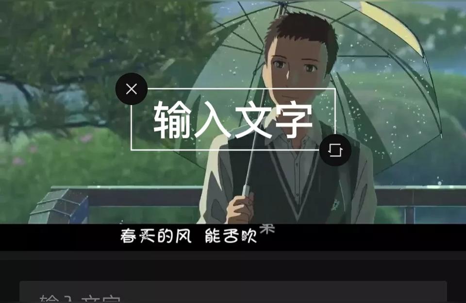 動漫短視頻教程軟件哪個好做動畫常用軟件都有哪些 運(yùn)營百科