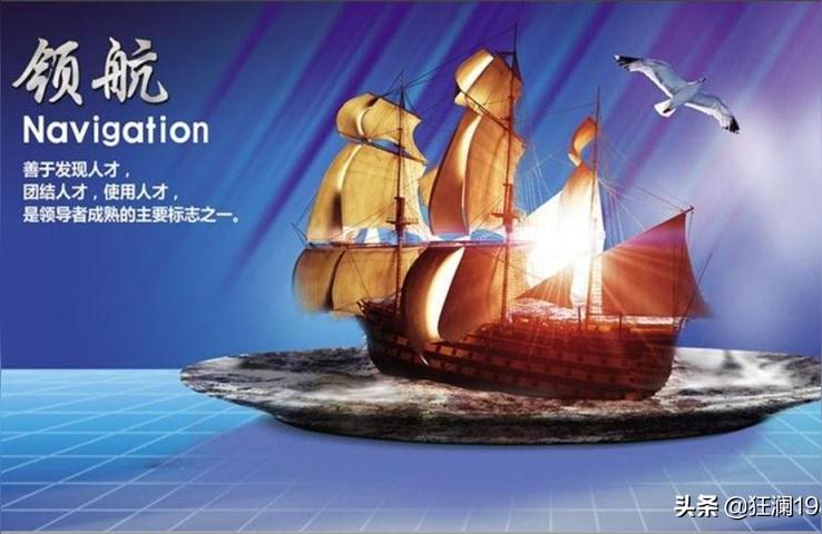 企業(yè)宣傳短視頻教程如何做好企業(yè)微課 運營百科