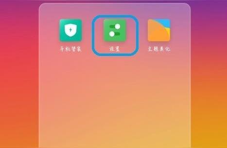 原神内怎么显示温度和帧数（怎么在桌面显示帧率）