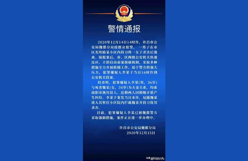 2020年宝宝怎么起名字(2020年3月有没有什么电视剧推荐)
