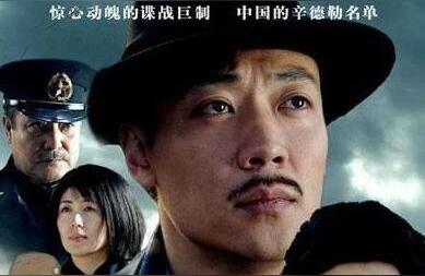 雪狼谷片尾曲雪狼谷主题曲