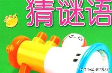 鼠年姓王的宝宝怎么起名(你对这五款皮肤如何评价)