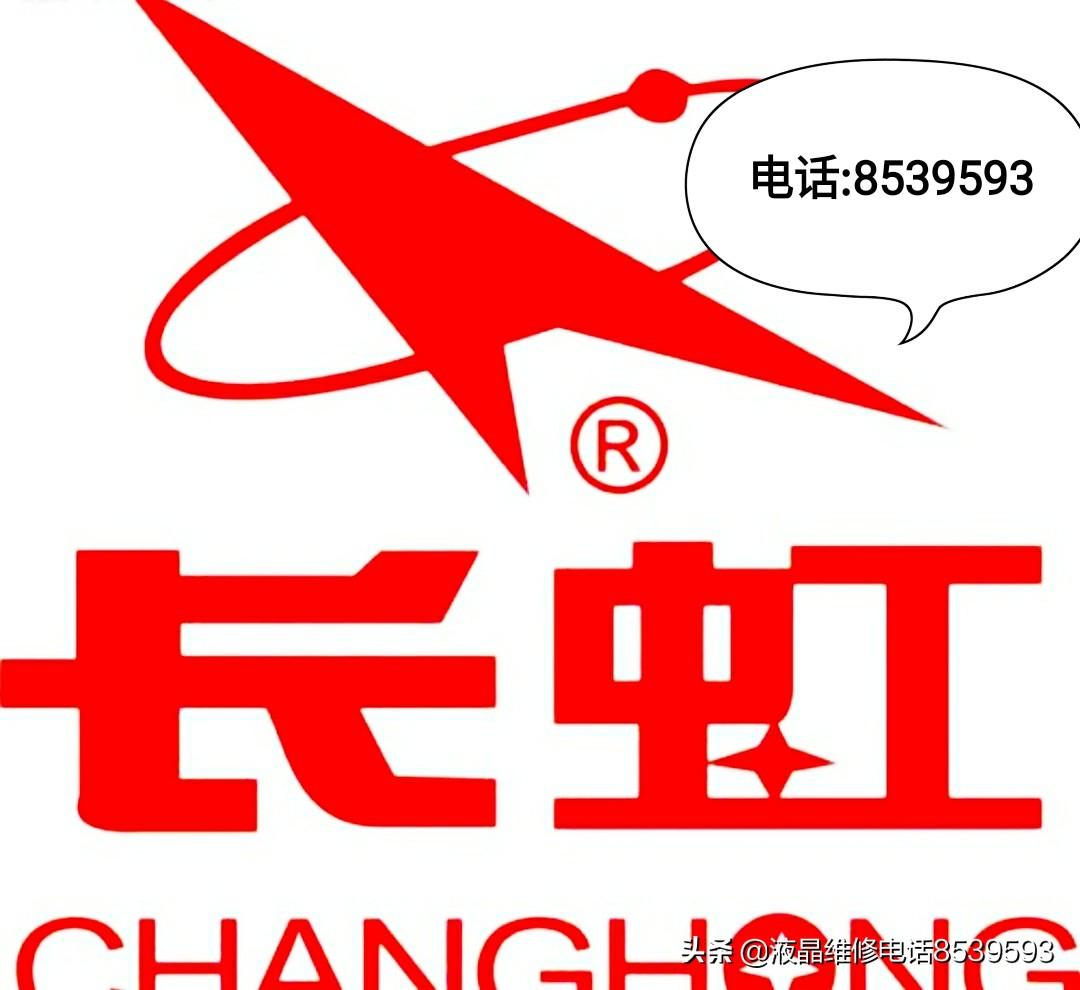 乐视电视音响安装方法