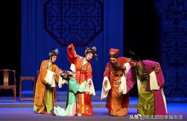 戏曲艺术如何写论文陕西省秦腔艺术发展条例