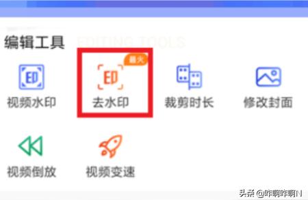 快手短視頻教程合集下載快手怎么整合集 運(yùn)營百科
