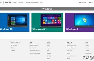 windows8正式版下载电脑怎么下载此电脑文件