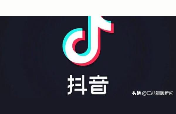 抖音作品上熱門(mén)的前兆怎樣判斷視頻有爆的苗頭 運(yùn)營(yíng)百科