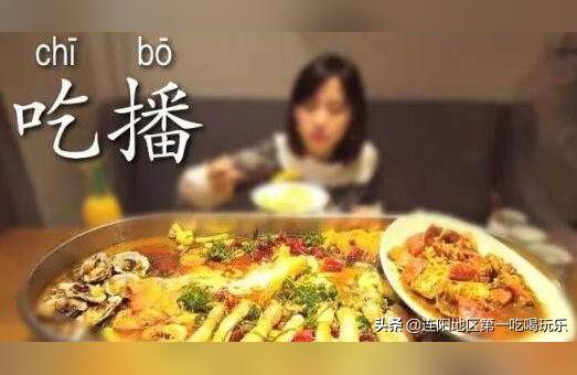 美食原创要什么条件（收益从两位数降到一位数）