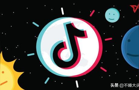 抖音副業(yè)怎樣做賺錢抖音粉絲多了怎么賺錢 運(yùn)營百科