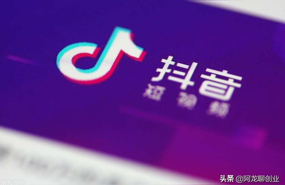 抖音副業(yè)案例分析怎么寫的好些呀有什么能賺錢的副業(yè)嗎 運(yùn)營百科