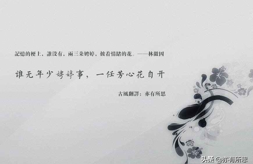 梦见算命大师周公解梦究竟是谁写的