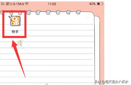 百度快手短視頻教程快手短視頻怎么發(fā) 運營百科