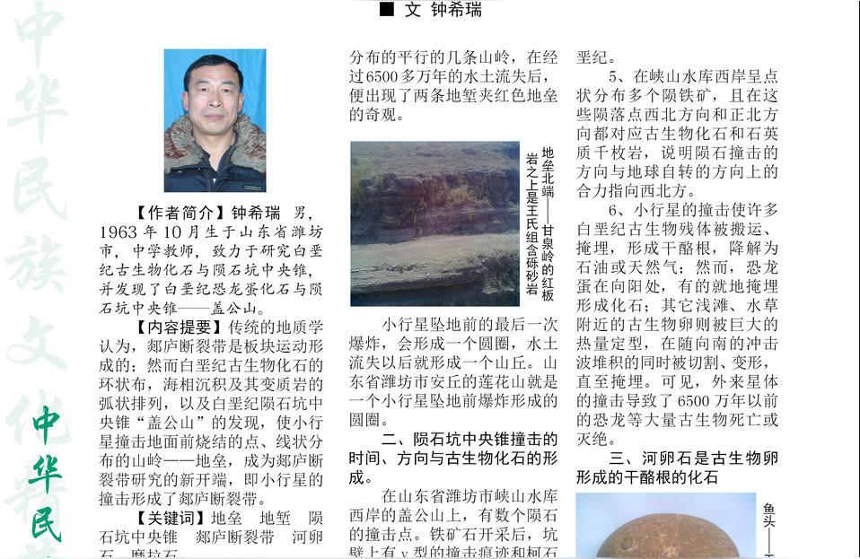 企业教育论文写作方法怎样在撰写研究论文中整理自己的写作思路