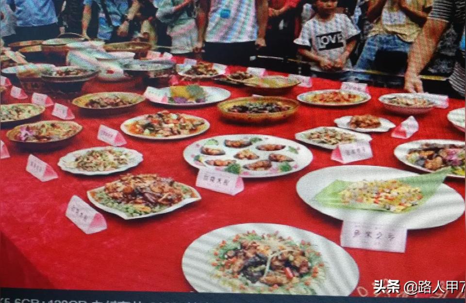 美食节什么挣钱（夏天哪凉快）