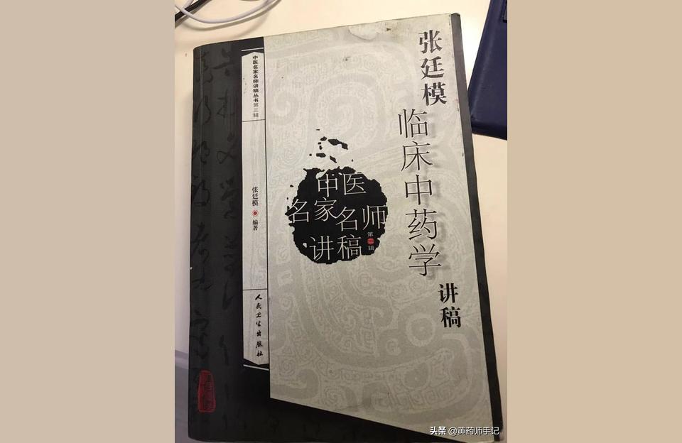 用书怎么给宝宝起名(如何给15岁孩子讲性教育)
