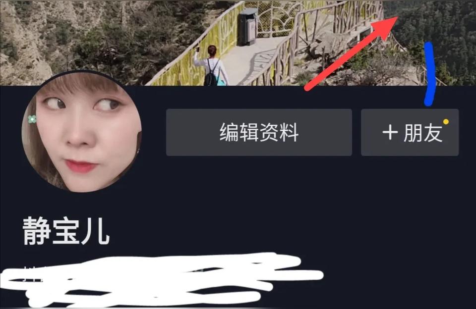 怎樣申請抖音第二個號_我的抖音怎么沒有商品分享功能 運營百科