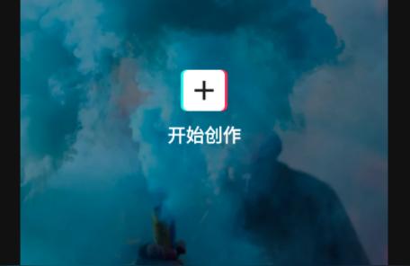 抖音怎么配音別人的作品_抖音拍視頻明星配音怎么配 運營百科