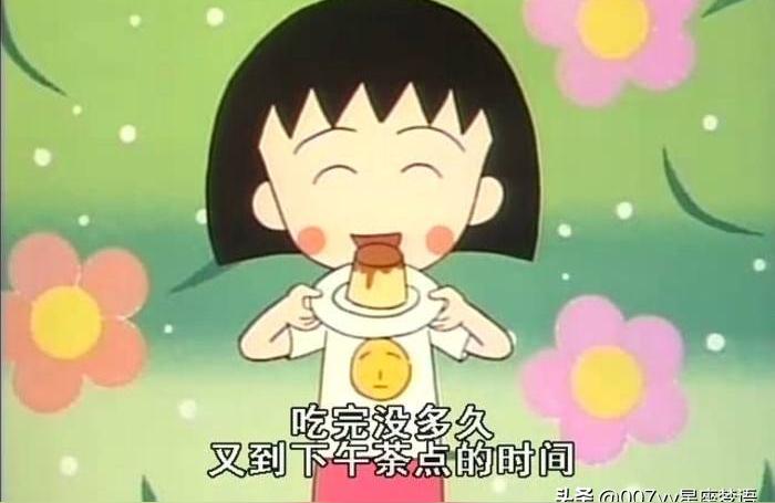 2017金牛星座运势金牛座的情商如何