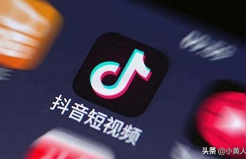 抖音原神作品怎么发（如何做游戏视频并发到抖音上）