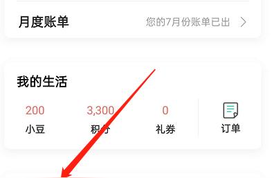 手势密码图案大全(支付宝的手势密码和数字密码)
