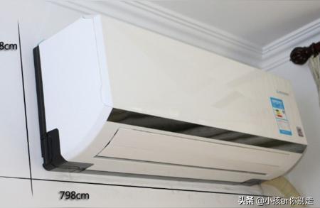 格力三匹三相电空调开机就停-3匹格力空调开机没多久就自动停机是什么原因