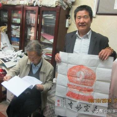 苏州市常熟市荷花村58号杨辛的长尾关键词有什么