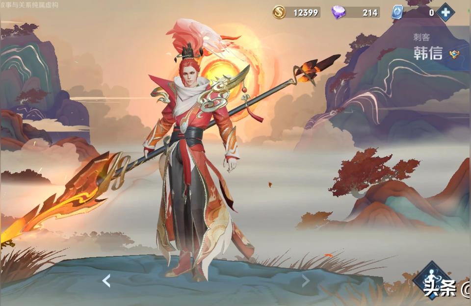 王者荣耀韩信怎么买到(王者荣耀怎样快速到王者)