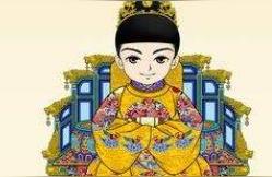 姓孙女宝宝起名,中国封建社会庙号是穆宗的皇帝有哪些