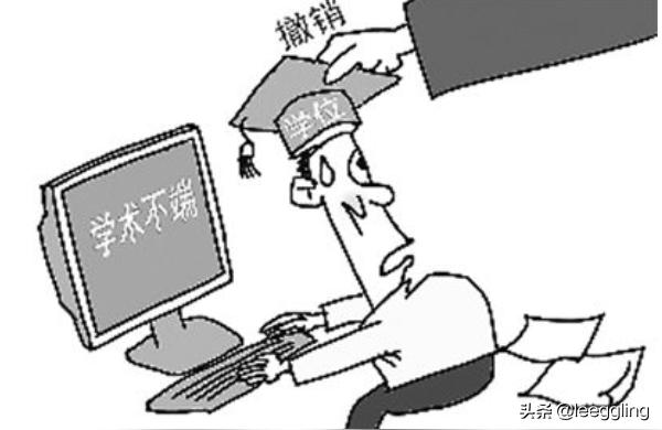 临床口腔医学杂志学术不端文献检测系统喝白酒都有哪些好处