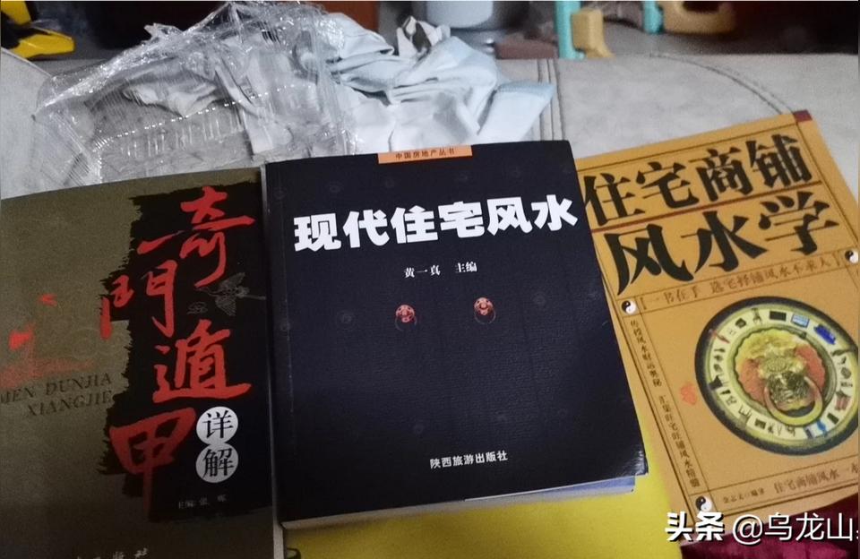 猪宝宝缺金怎么起名（人的八字短金水）