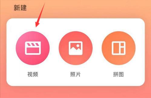 抖音怎么設(shè)置畫(huà)面比例vivoz3抖音如何全屏 運(yùn)營(yíng)百科