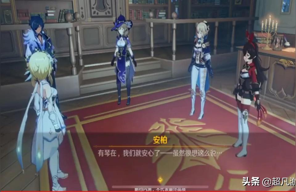 原神怎么制作自制地图（原神怎么在地图上做标记点）